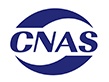 CNAS Certification